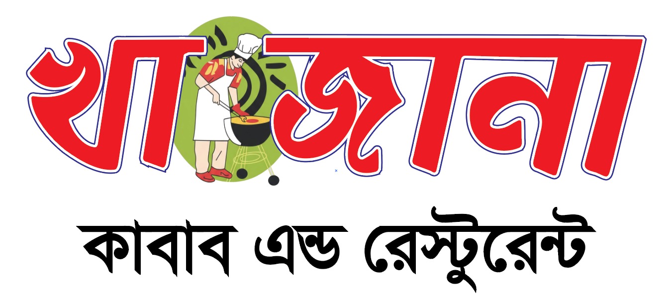 WhatsApp Image 2026-07-09 at 11.29.06 AM